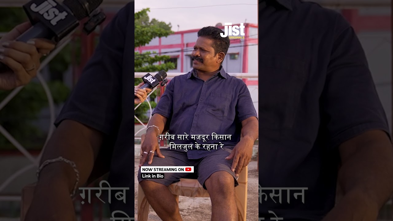Ex-Naxal leader Badarna, who recruited Madvi Hidma, shared a former Maoist mobilisation song.