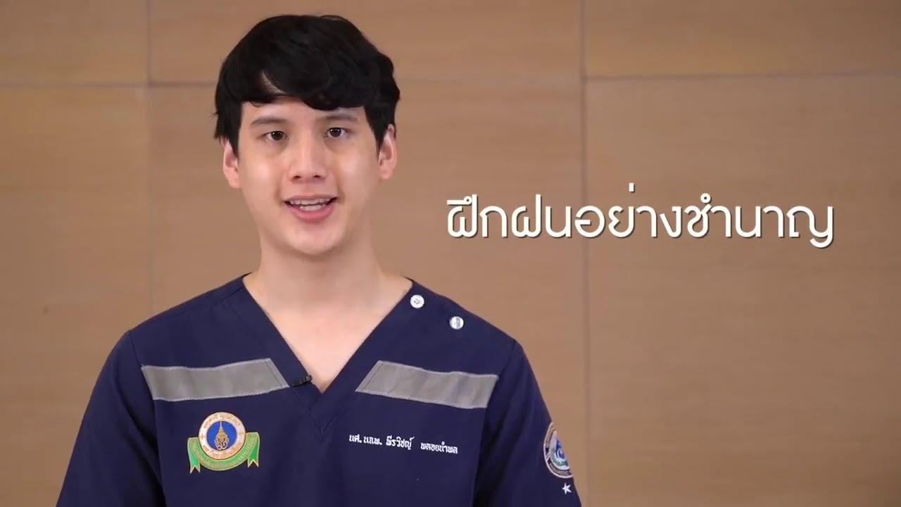 ขั้นตอนการช่วยฟื้นคืนชีพขั้นพื้นฐาน ด้วยการ CPR และใช้เครื่อง AED