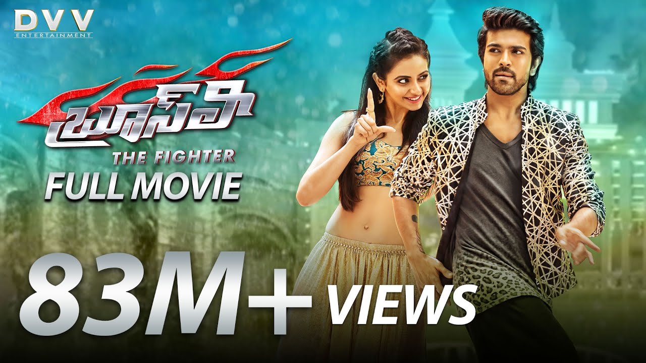 Bruce Lee The Fighter Telugu Full Movie - Ram Charan, Rakul Preet Singh