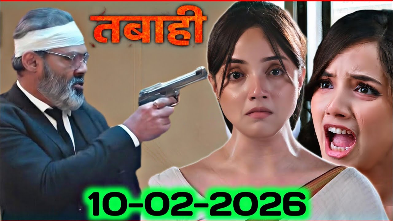 Exclusive: Advocate Aarti Anjali Today New Episode 10 February Today Promo 