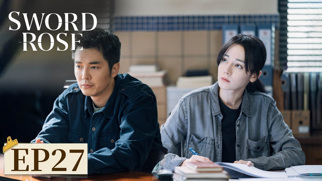 ENG SUB [Sword Rose] EP27 | Starring: Dilraba, Kim Scar | Tencent Video-ROMANCE