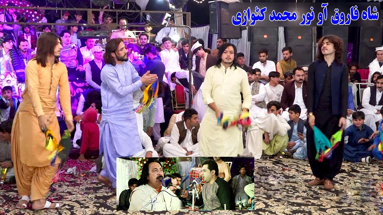Noor Mohammad Katawazai Shah Farooq attan songs 2022 | Wala k Khpala k | Mast Attan Songs