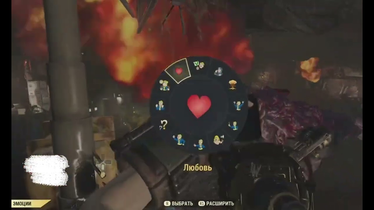 Fallout 76 A colossal problem event, solo. The moment when no one went to the colossus 🤷🏼&zwj;♀️