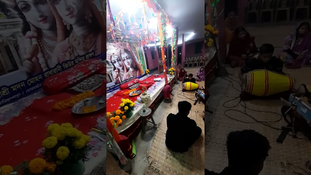 শ্রী শ্রী গুরু বন্দনা মৃদঙ্গ পরিবেশন করলাম