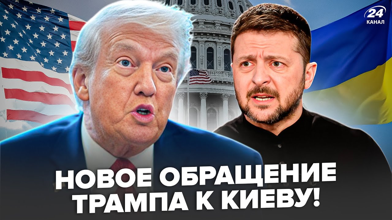 😮СЛУШАТЬ ВСЕМ! Трамп ТАКОЕ ПРЕДЛОЖИЛ Путину, что все ВЗДРОГНУЛИ. УЖАСНОЕ решение США. Мир ОШАРАШЕН