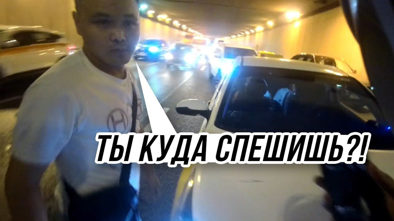 Таксист ЗАБЫЛ про Тормоза / Мото Ситуации 2025 (#67)