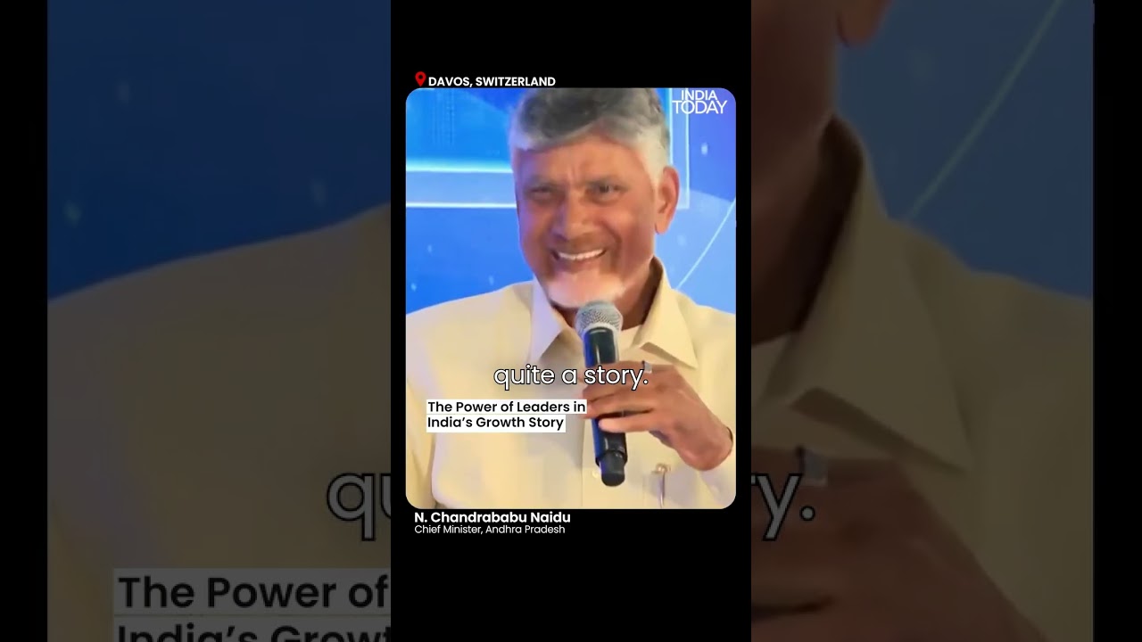 At Davos, Chandrababu Naidu Stresses Leadership Behind India&rsquo;s Global Rise
