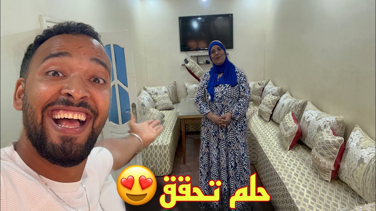 فرحة الواليدة كت سوى دنيا ومافيها 🥺 حققت ليها حلم ديالها ❤️ شداتني تبوريشة متخيلوش شنوا قالت ليا 🥹