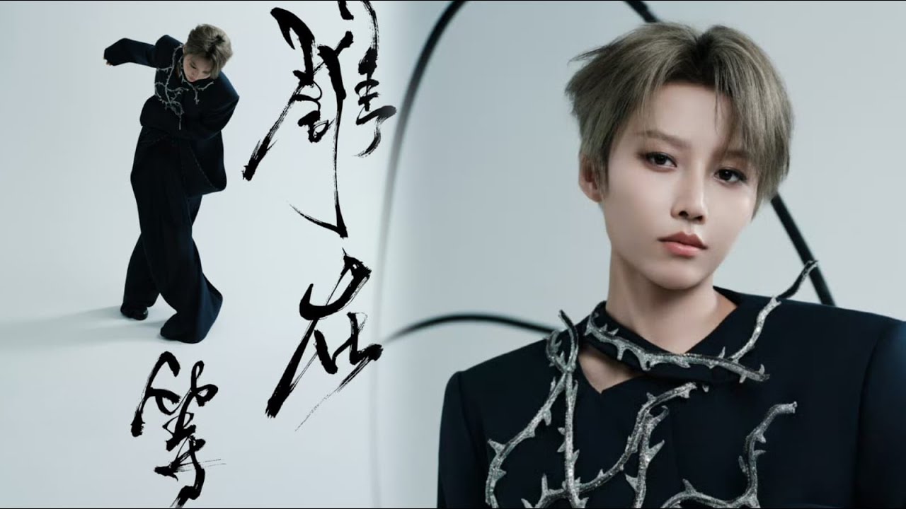 XIN Liu - Top Ten Music Awards 《Who is Waiting》I 刘雨昕 东方风云榜《谁在等》