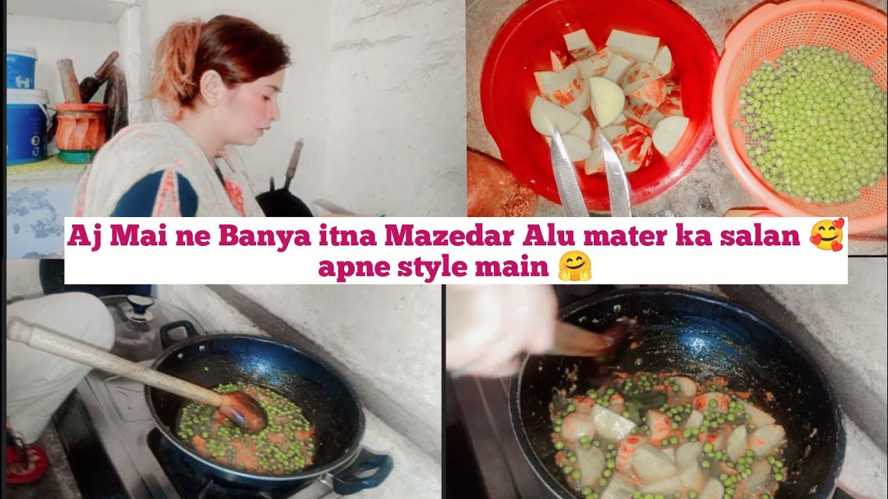 “Mazedar Aloo Matar Recipe | Ghar Ka Tasty Salan Ready in 20 Minutes”