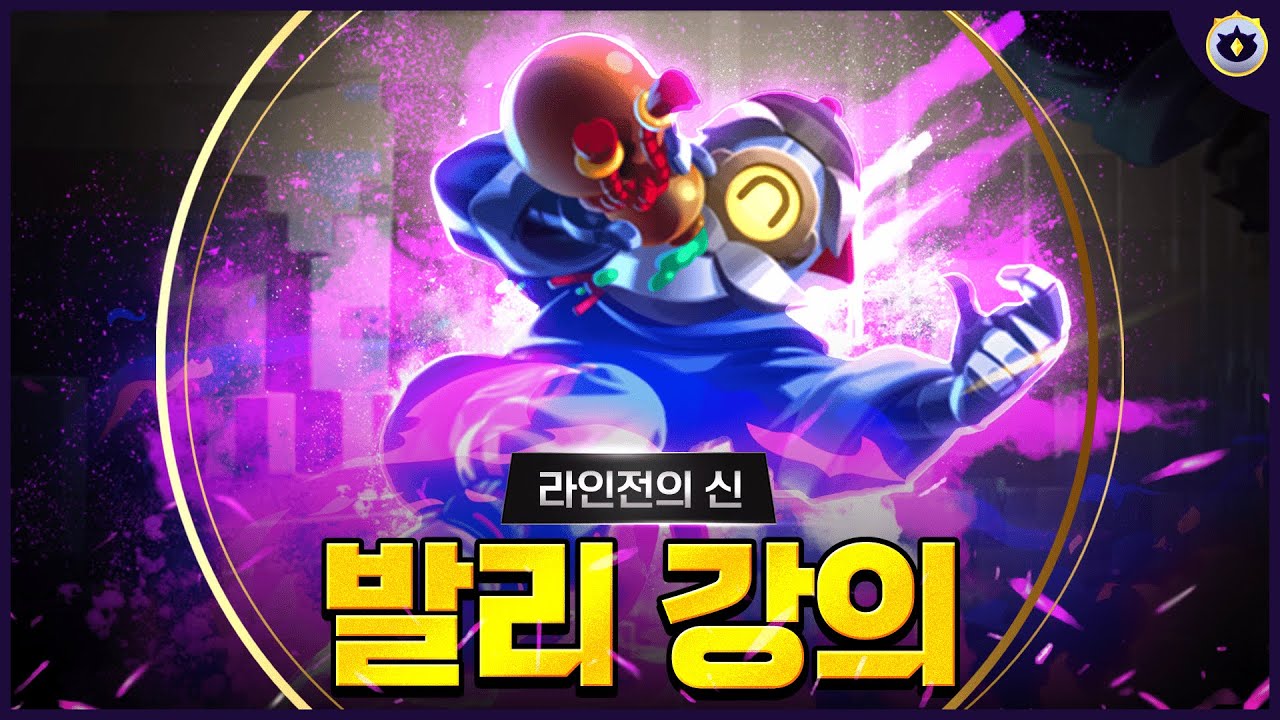 발리에서 온 그대