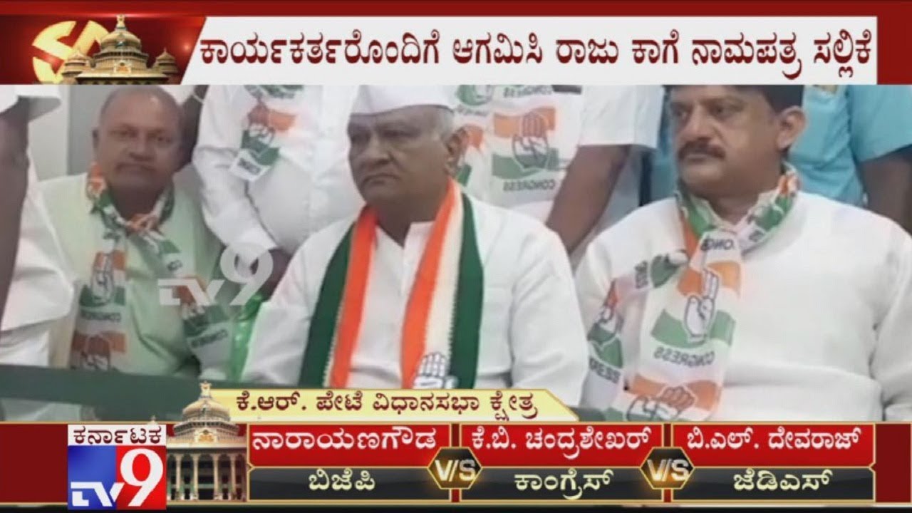 Karnataka Bypolls: Cong Candidate Raju Kage Files Nomination From Kagwad Constituency