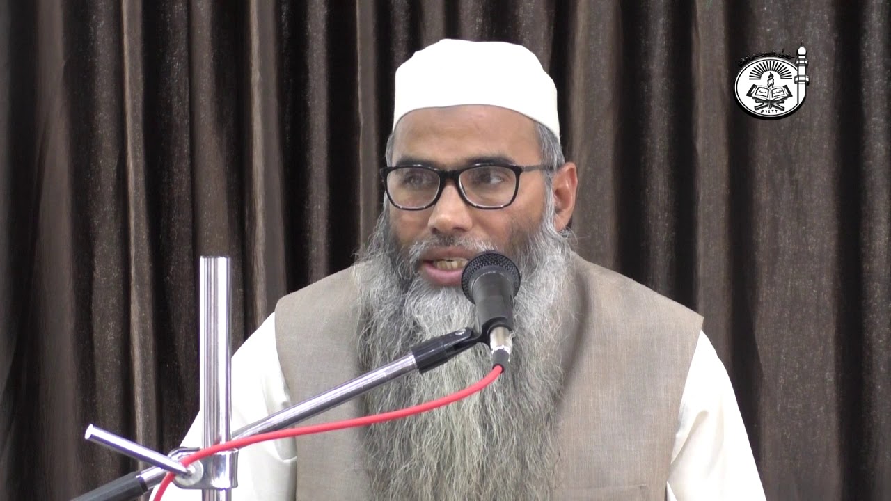 Kya Agent or Broker Commission% le sakta hai?? | Real Estate || Dr. ObaidurRahman Madni Hafidhaullah