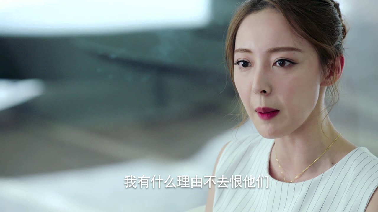 電視劇最佳前男友 My Best Ex-Boyfriend 十年虐恋版 預告片花 言承旭 江疏影 官方HD