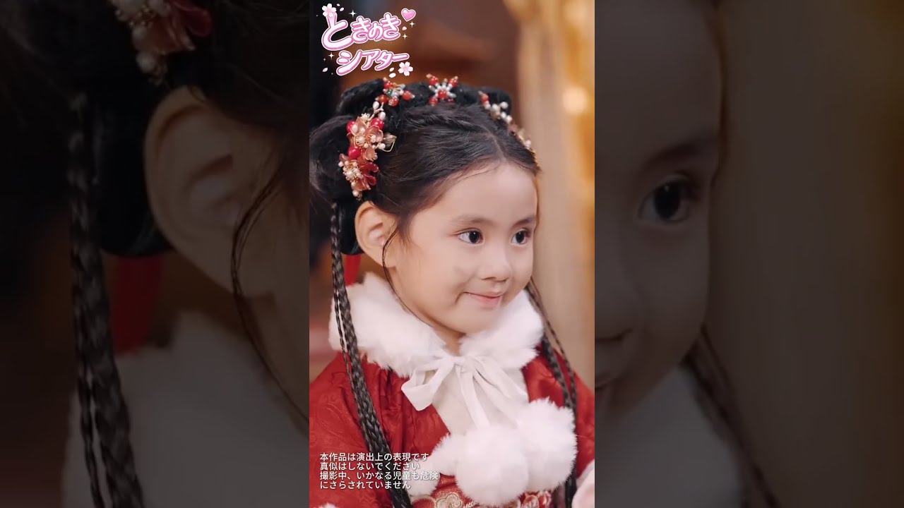 ボロボロの少女の正体は幸運体質！？万物の声を聞き、余命わずかな母を救い父を大富豪へ！ #幸運体質 #人生逆転 #話題作