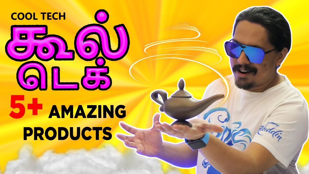 Cool Top Tech Gadgets / Gifts In tamil | தமிழ் Under Rs. X - AMAZING !
