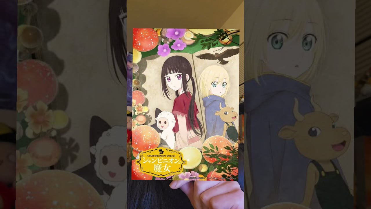 Champignon Witch initial (not really) thoughts #anime #manga #japan #animation #shorts