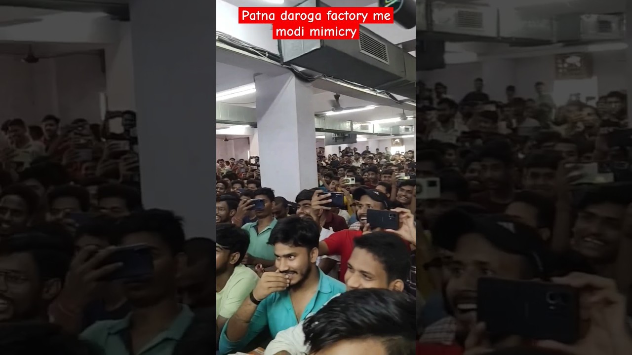 modi mimicry patna daroga factory 😜😜❤️ 