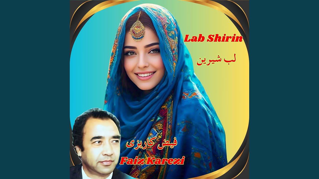 Lab Shirin