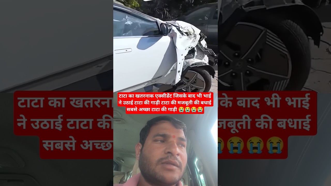 Tata Curv Ev Build Quality || Curv Ev Accident Video 