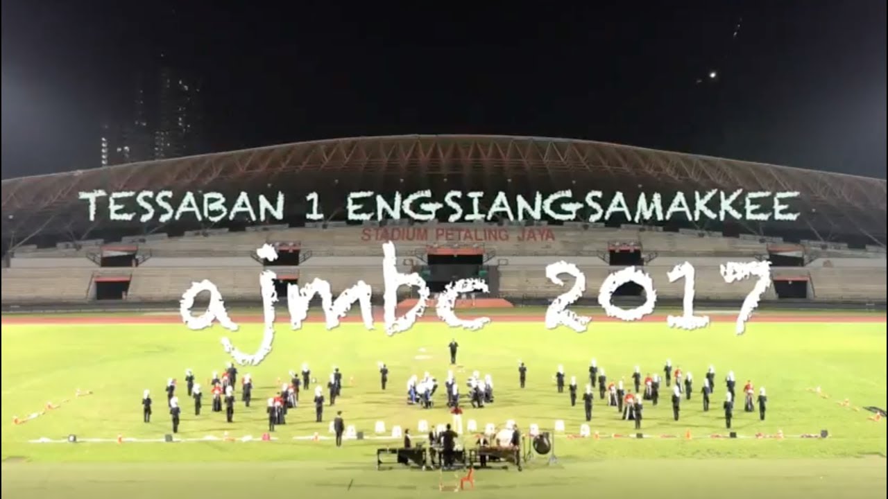 TESSABAN 1 ENGSIANGSAMAKKEE MARCHING BAND, AJMBC 2017