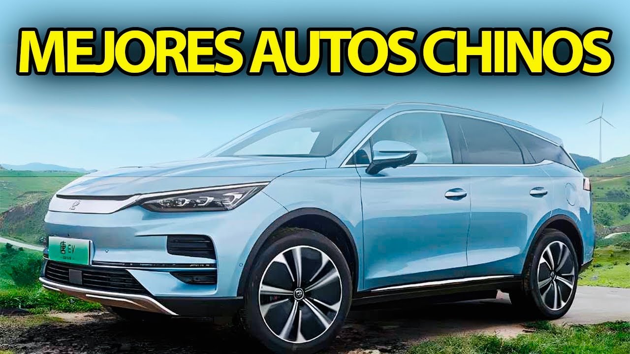 5 Mejores Marcas de Autos Chinos para Comprar en 2024 | Calidad, Precio y Tecnolog&iacute;a 🇨🇳🚗