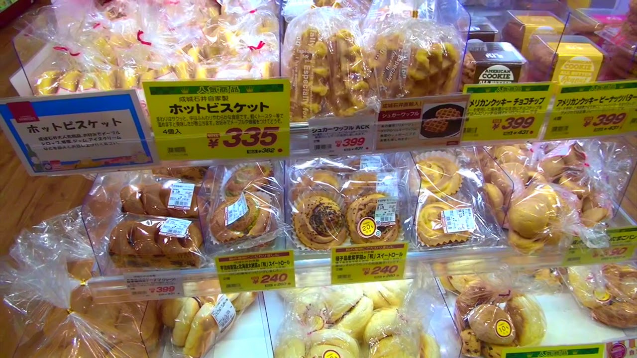 【お泊りディズニー①】🍱成城石井で食品購入🍙ステーキ🍖ランチで腹ごしらえ‼️イクスピアリフードコート