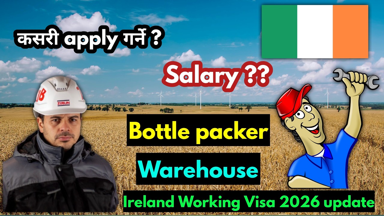 ireland working visa for nepali | how to apply ireland work visa from nepal | ireland kasari jane
