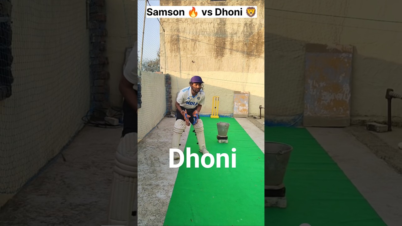 MS Dhoni vs Sanju Samson &ndash; Kaun Best? 🤔🔥 #shorts