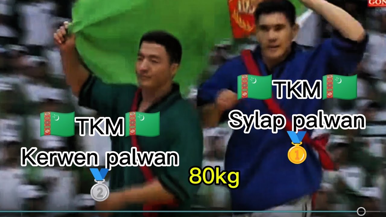 Sylap vs Kerwen 80kg Aziya cempionat FINAL Tkm belt wrestling. Борьба на поясах #goresh #tkm