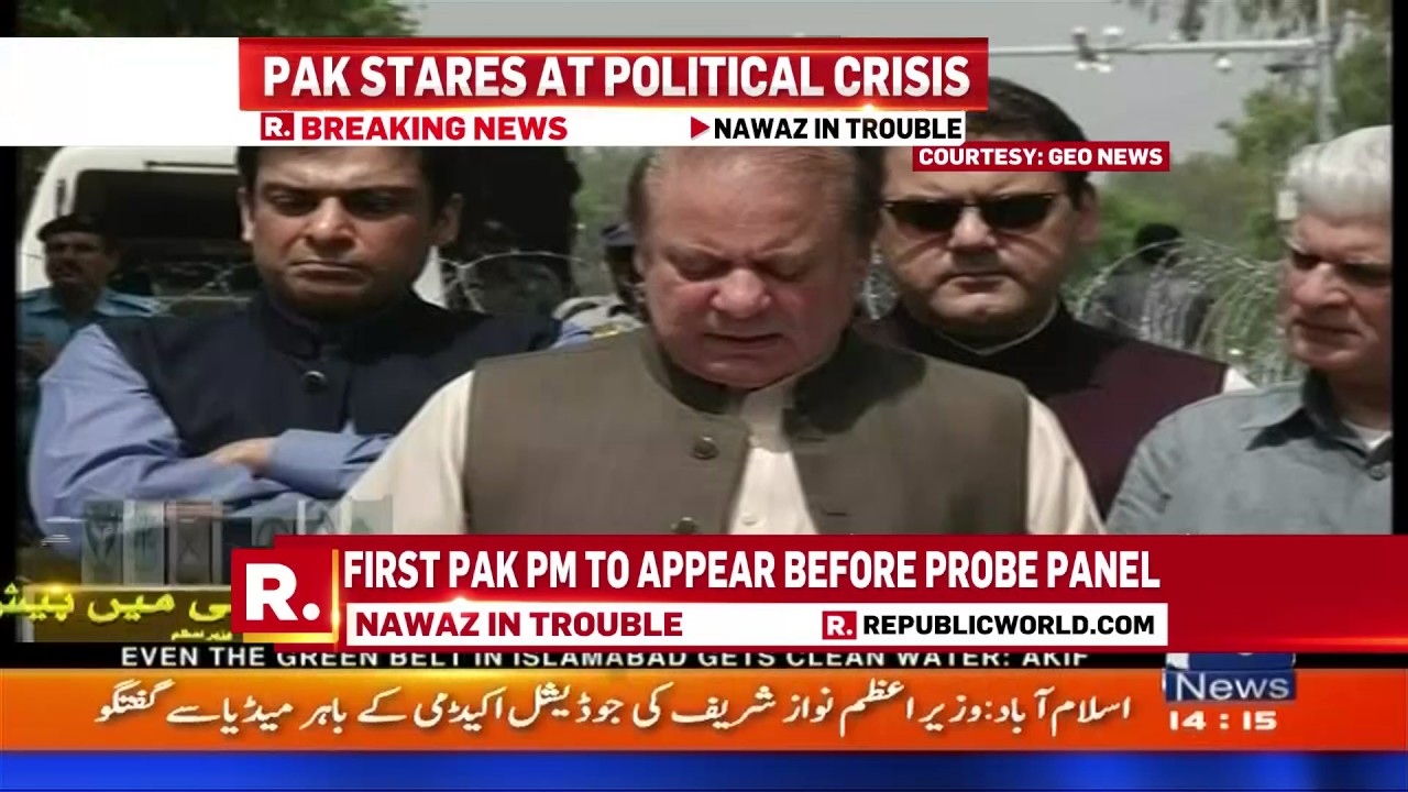 Sharif Holds A Press Conference  - June 15, 2017