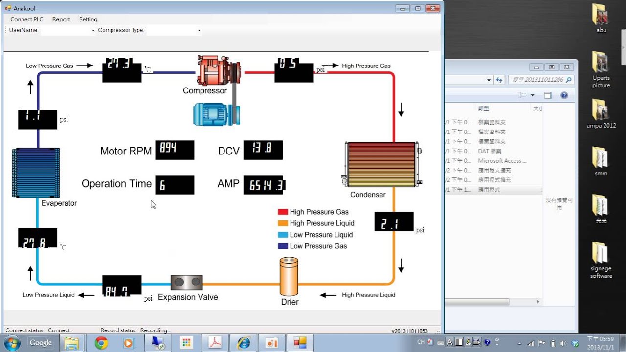 TB04 software