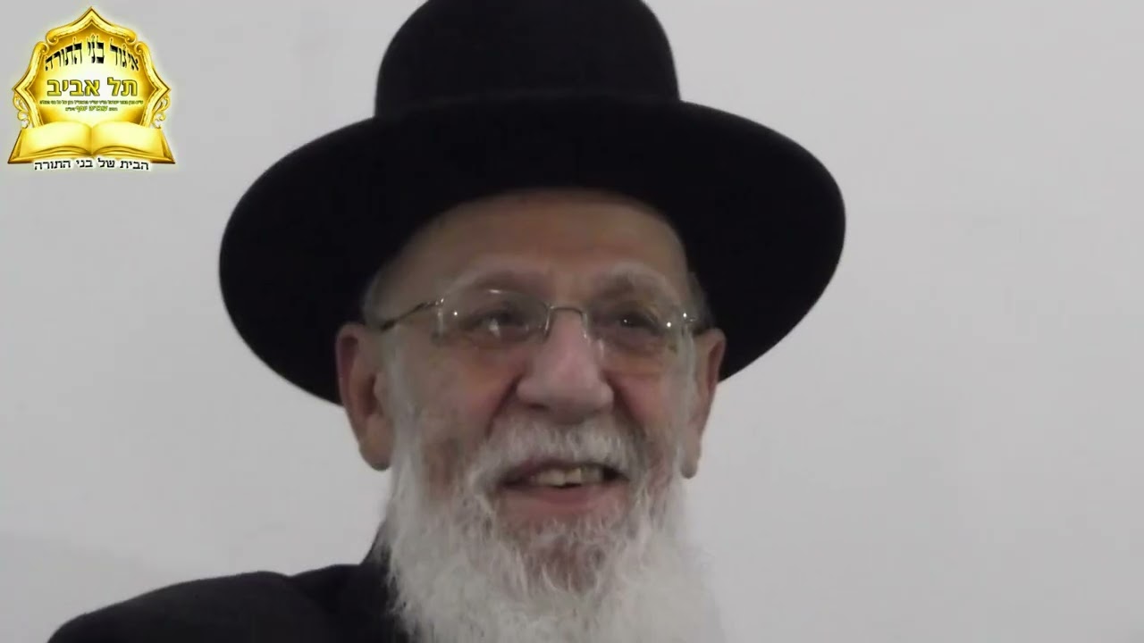 תעודים נדירים ממרן חכם שלום כהן זצ''ל איגוד בני התורה תל אביב