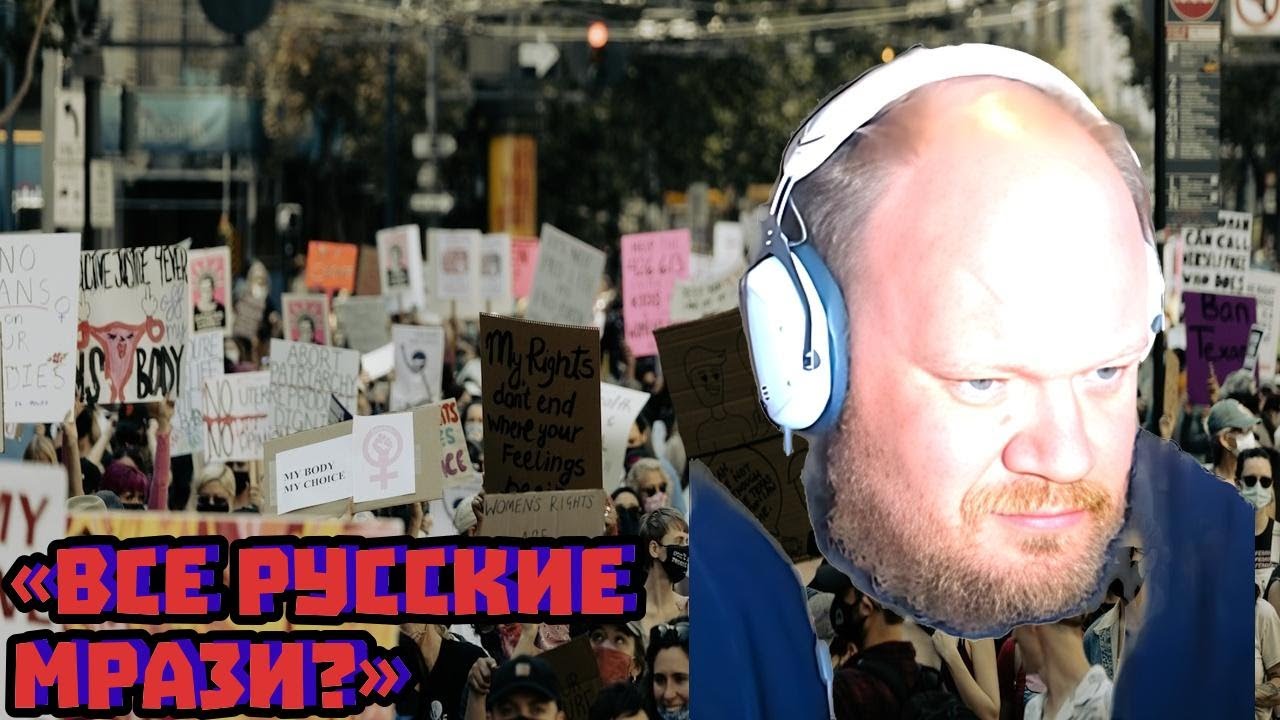 «Все русские мрази?»: скандал Снеговой, Навальный и псевдона | Олег Кашин