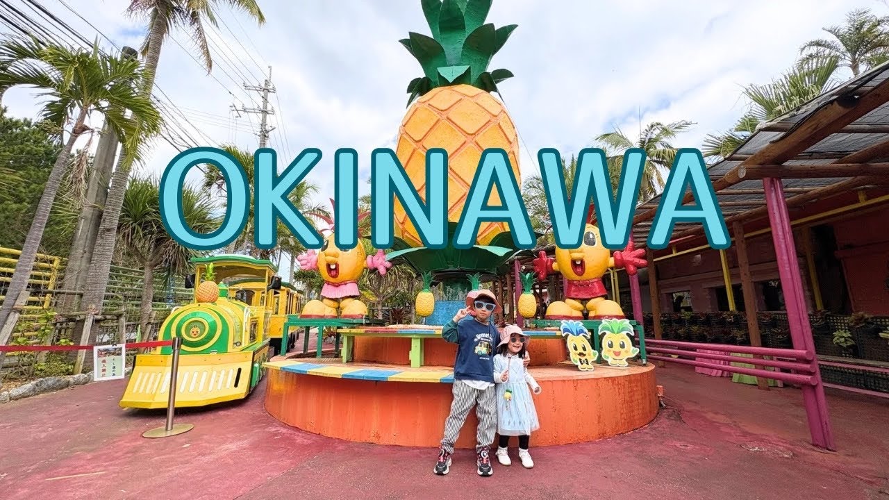 Escaping Winter in Okinawa Day 3-1🍍Nago Pineapple Park & Dinosaur Adventure
