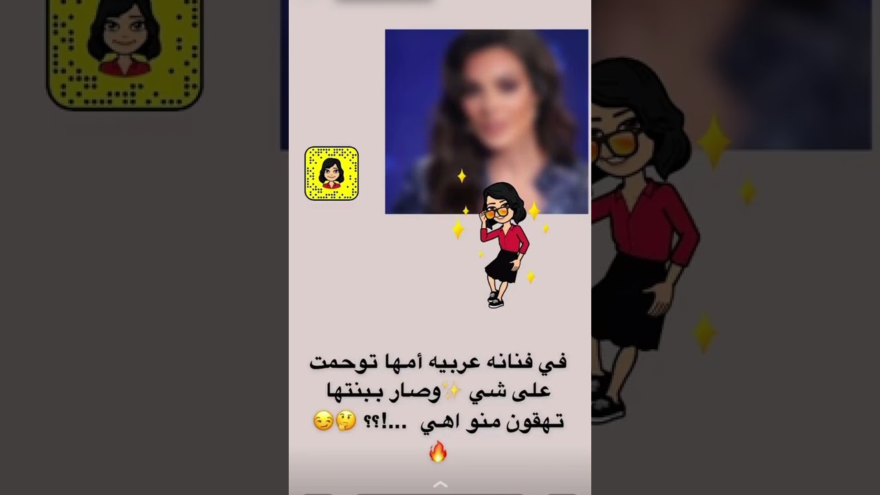 التركيز وتحقيق الحلام