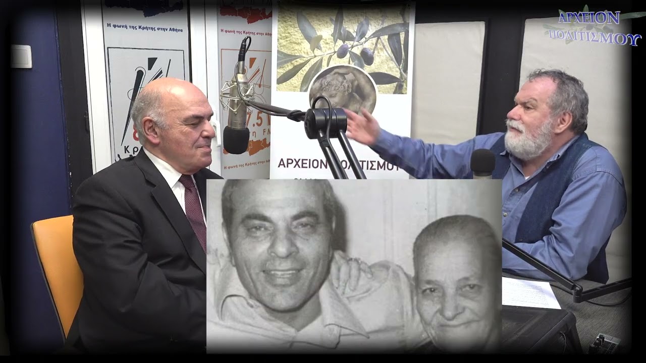 Ο Καζαντζίδης, ήταν θεός;