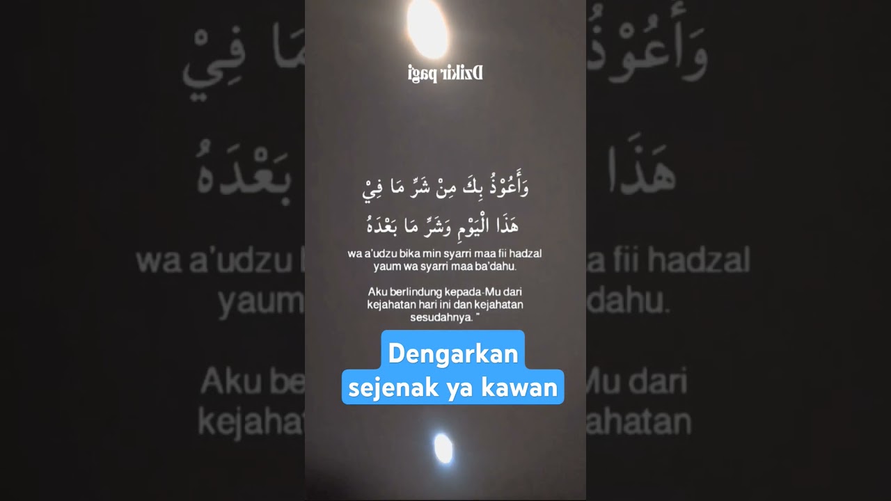 Bismillahirrahmanirrahim #allahswt #ridhaallah #allahuakbar #shortvideo