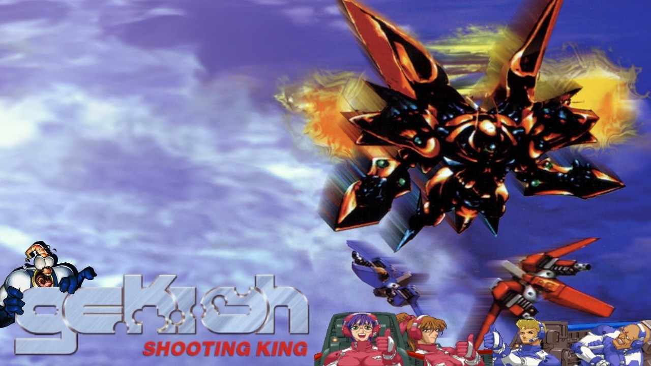 Gekioh: The Shooting King + Steel Dragon EX - Dech. W.