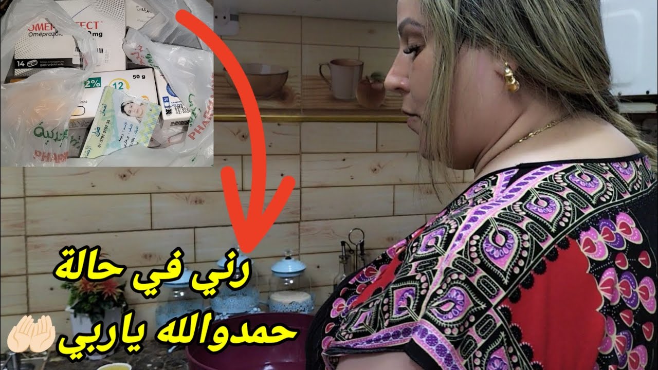 حمدوالله🤲🏻قدر الله مشاء فعل😞حمدوالله ياربي تجي فينا ومتجيش في ولدنا🙂فيديو متنوع🎥خفيف ضريف😉