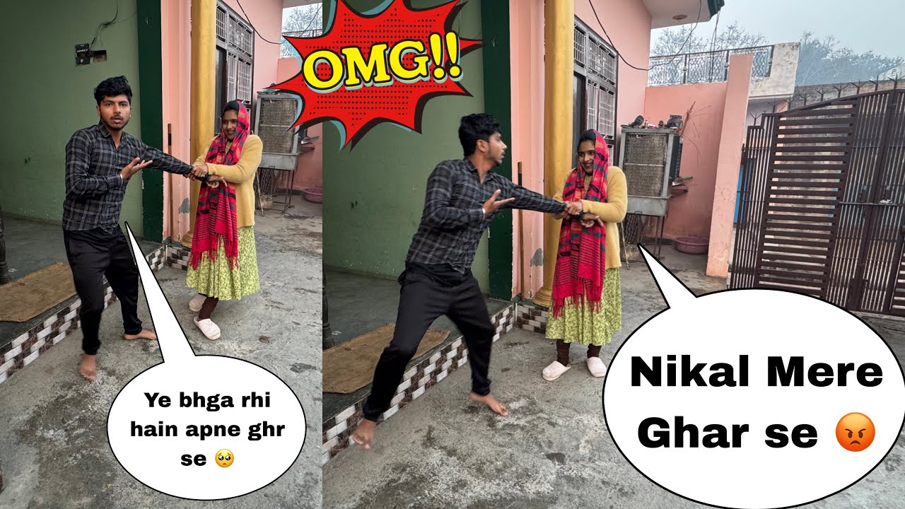 Ghar se Nikal mere abhi ke abhi  PRANK ON BRO 🥺|| Epic Reaction
