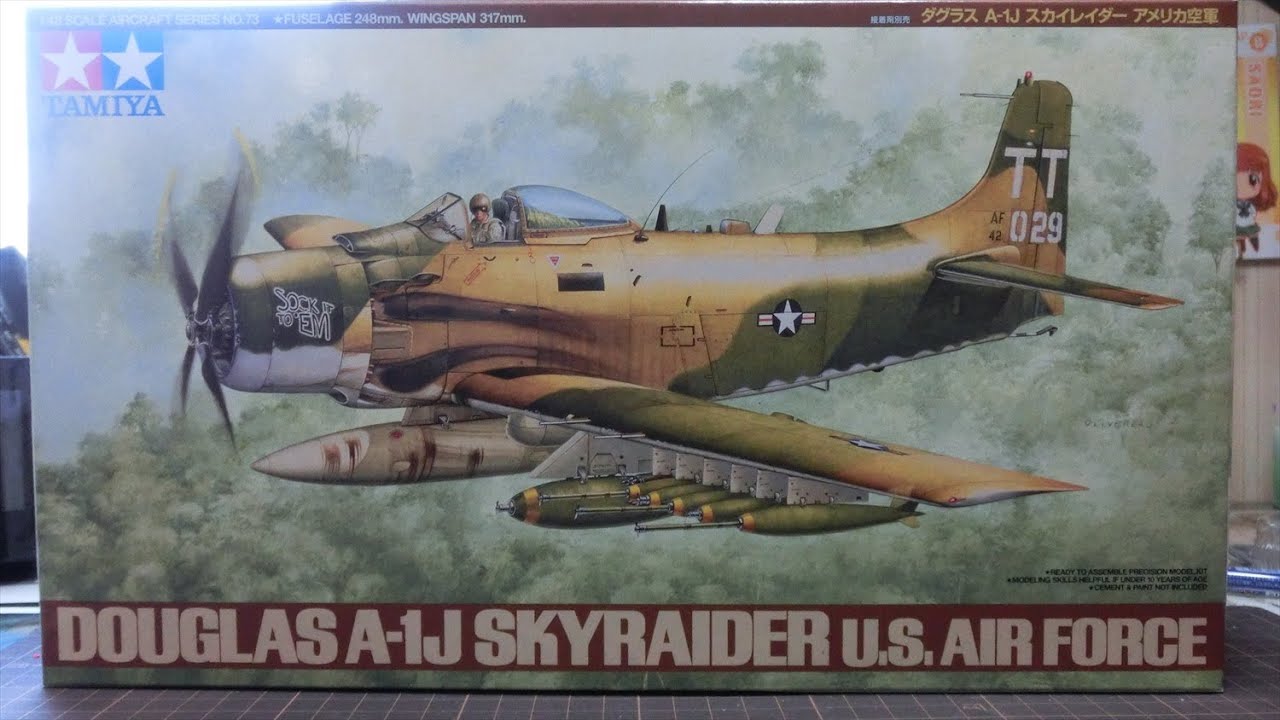 【飛行機プラモ作ろう】1/48A-1Jスカイレーダーをベトナム迷彩で作る
