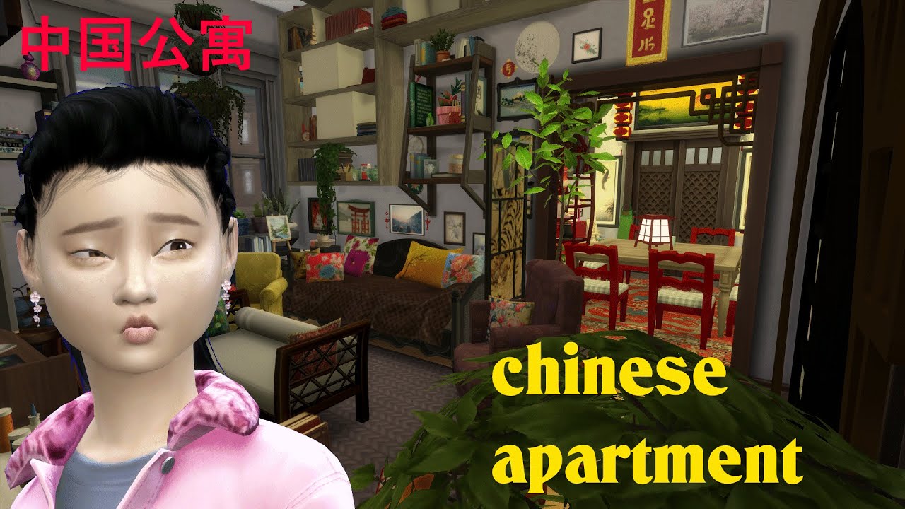 Sims 4: HYPERDETAILED chinese apartment (lots of CC)