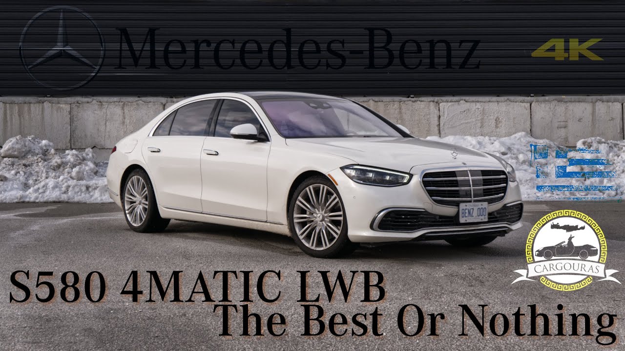 2021 Mercedes-Benz S580 4MATIC LWB - Δοκιμή | Κάτι Ξέρουν Οι Μαφιόζοι