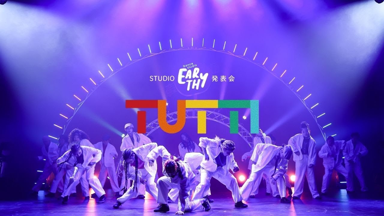 Studio Earthy発表会 2025 TUTTI ダイジェスト