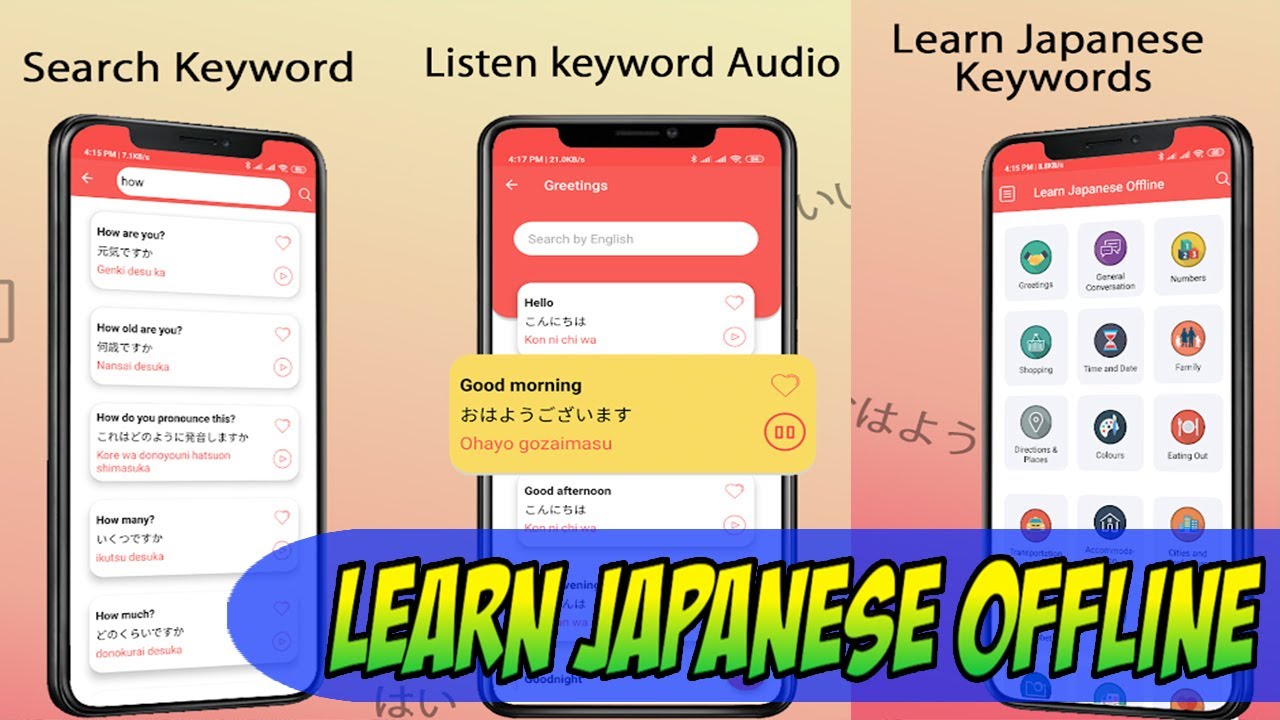 How To Use Learn Japanese Offline App On Your Android Devices EASY GUIDE | With 500+ free Japanese