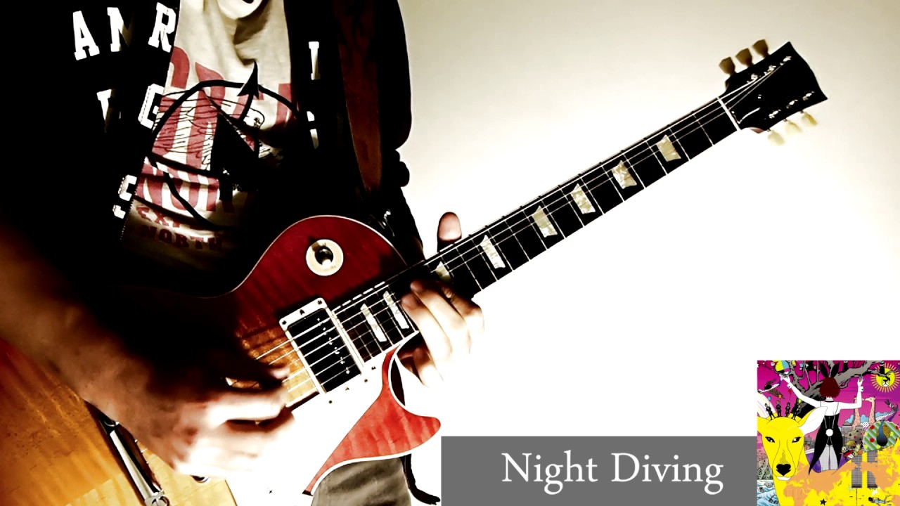 【AKG】ナイトダイビング  Night Diving【guitar cover】