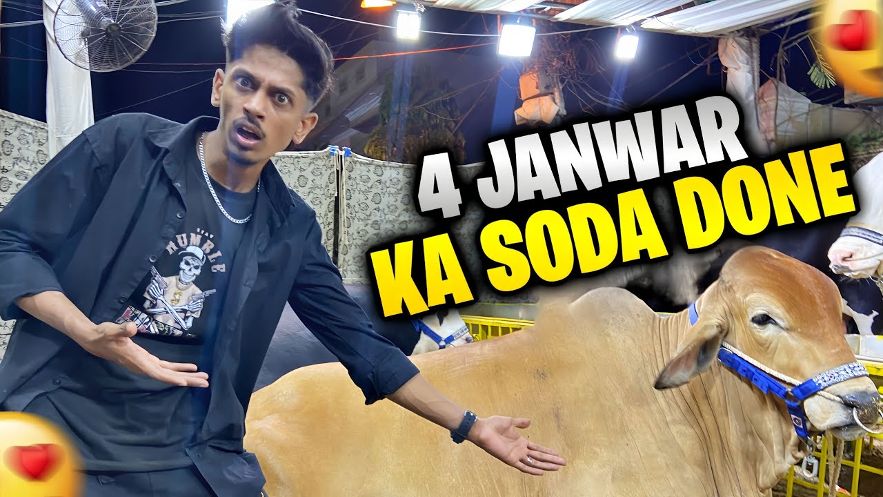 ALHUMDULILLAH 4 Janwar ka or SODA hu gaya 😍❤️ CONENT Bhag Gaya 😱😵