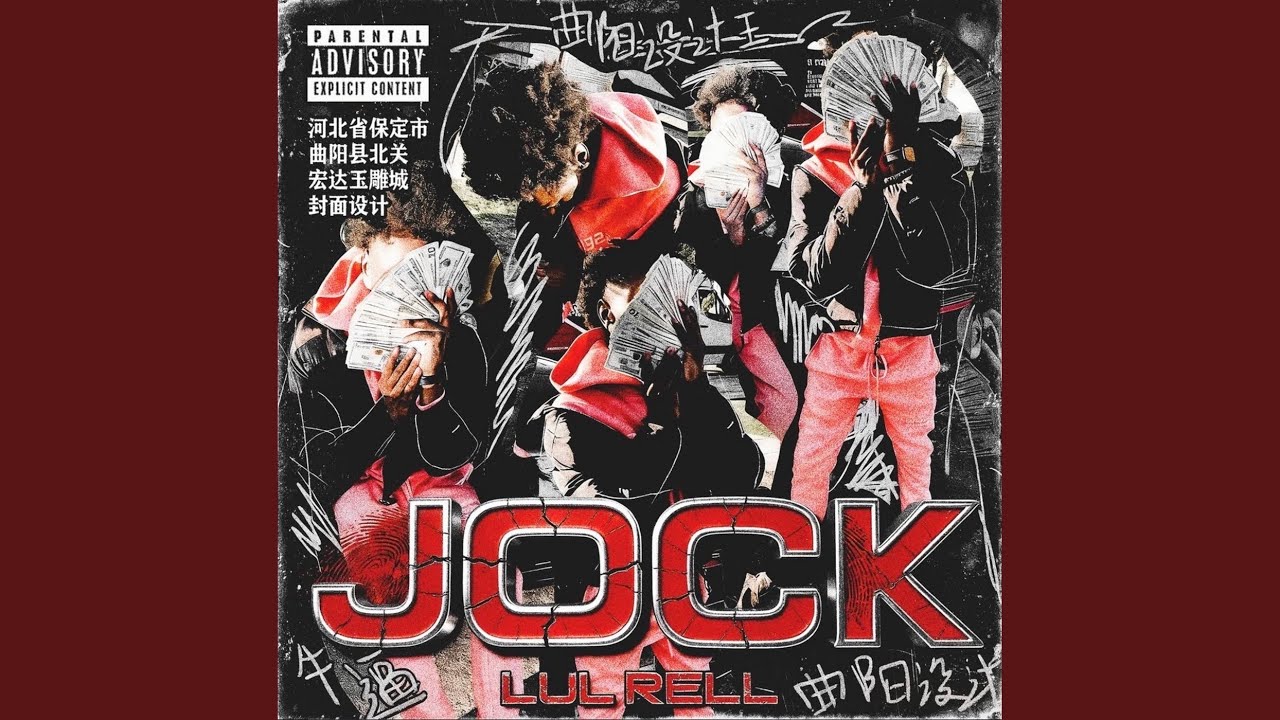 Jock