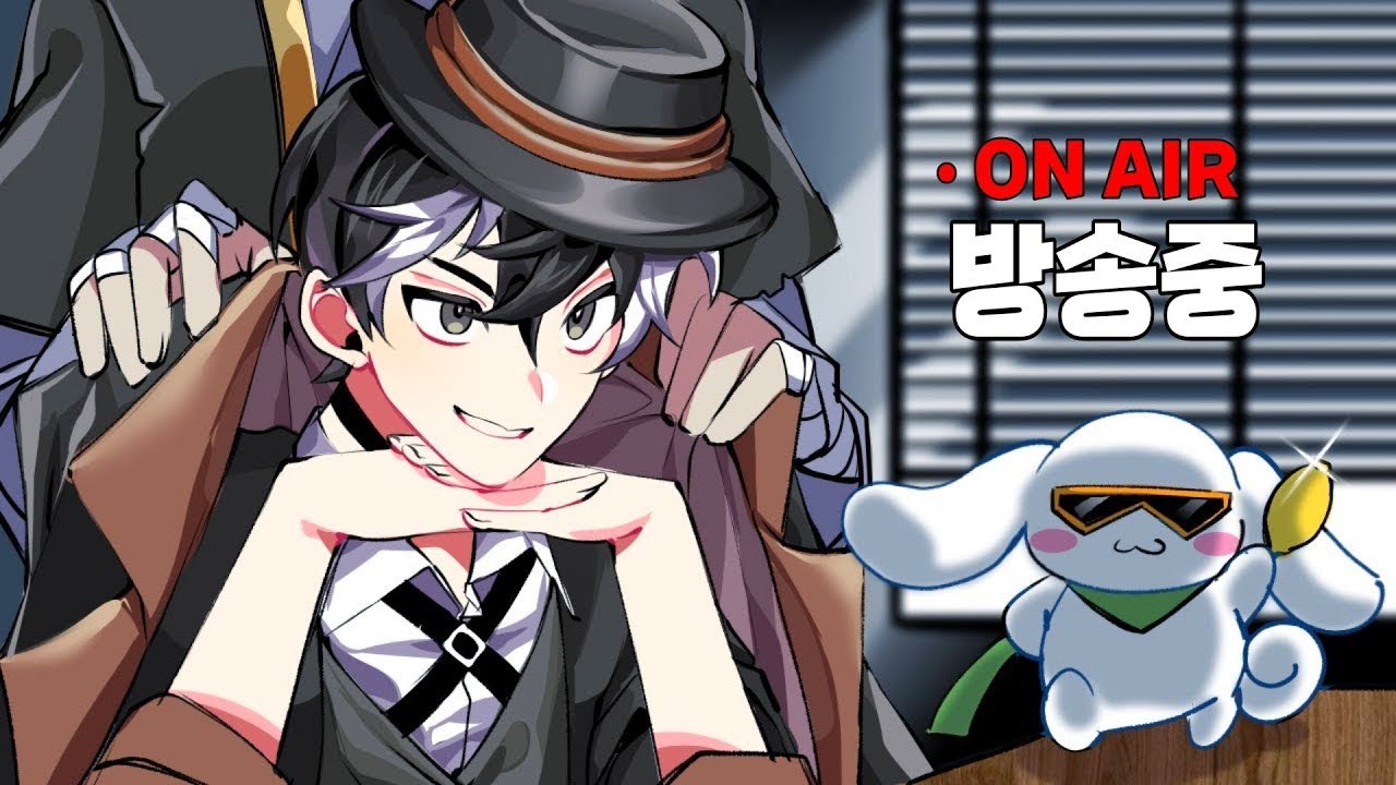 매우 짧은 오인격 라디오